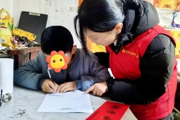 暖冬续航，爱满东原——东平信息港公益协会开展“爱心港”困境儿童帮扶活动 ... ...