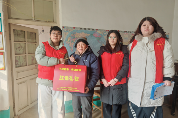 青春暖桑榆 寒冬传温情——东平信息港公益协会开展“红色礼包”关爱特困老人活动 ...