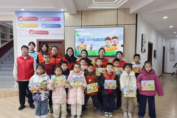 寻书＋DIY贴画|东平小学士解锁书房新玩法~