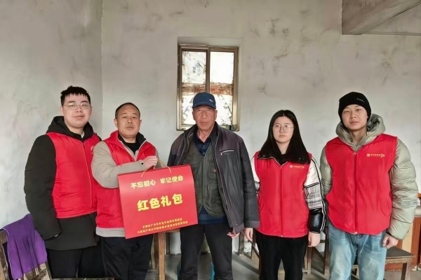 小年送暖到家门 红色礼包暖人心|东平信息港公益协会开展“红色礼包”关爱特困老人活动 ...