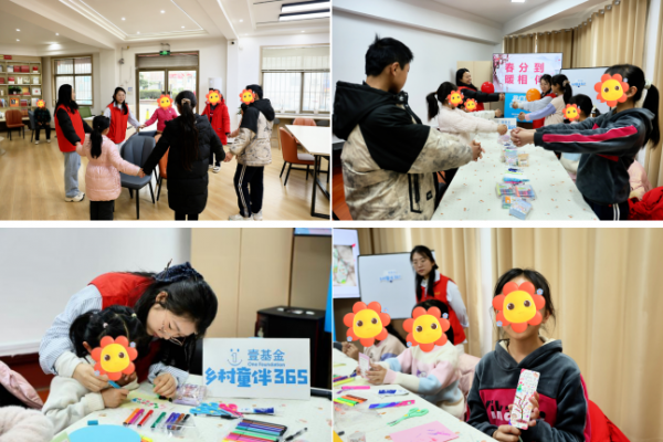 壹基金乡村童伴365 |东平信息港公益协会开展“春分到，暖相伴”困境儿童节日主题活动 ...