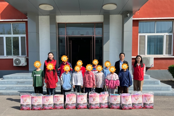 东原汇爱护佑成长|东平县开展困境儿童心理健康关爱暨“微心愿”圆梦活动 ...