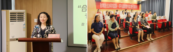 数字赋能・公益同行——东平公益组织数字化能力提升交流培训会圆满举行 ...